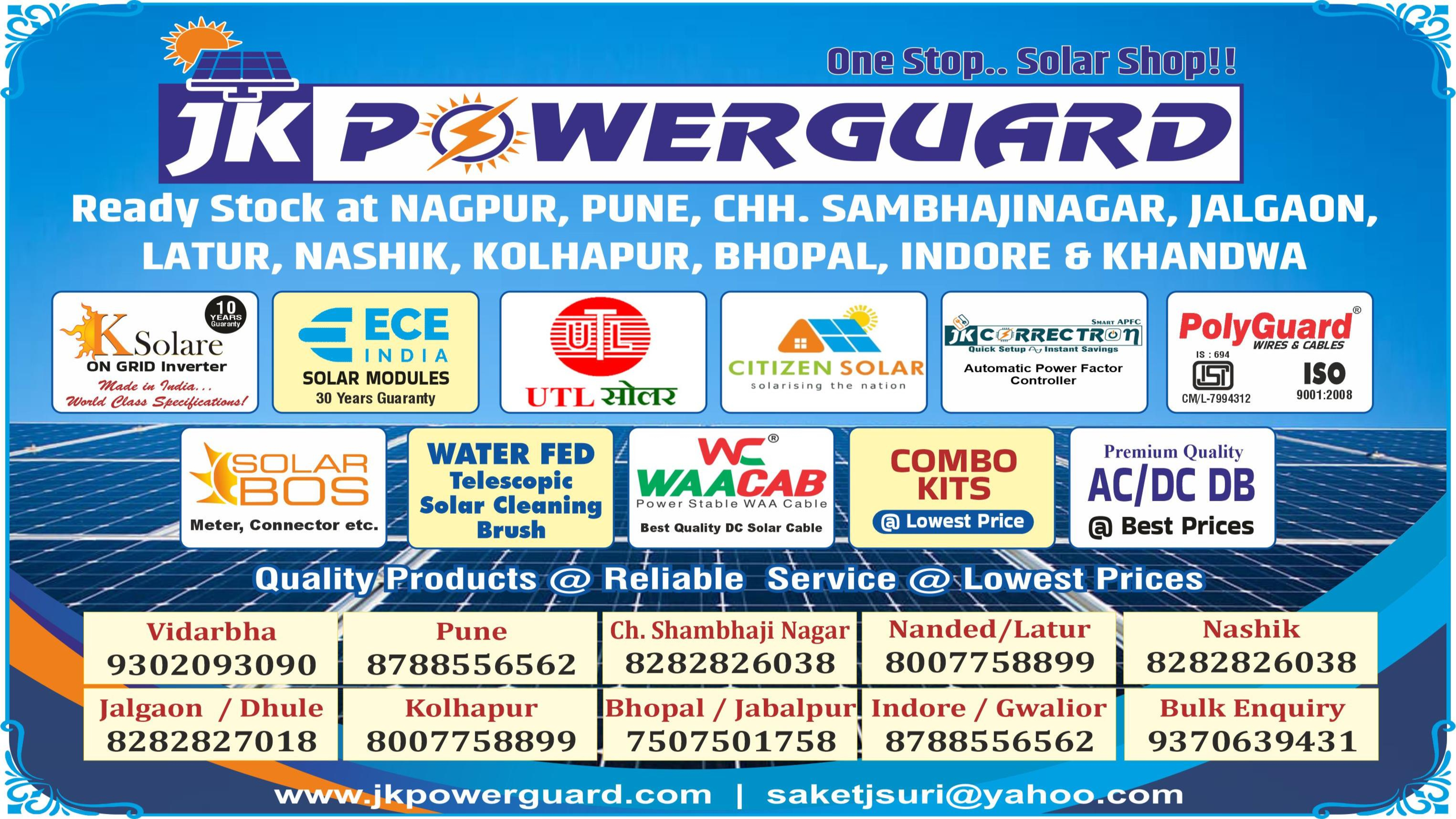 JK Powerguard Slide 1